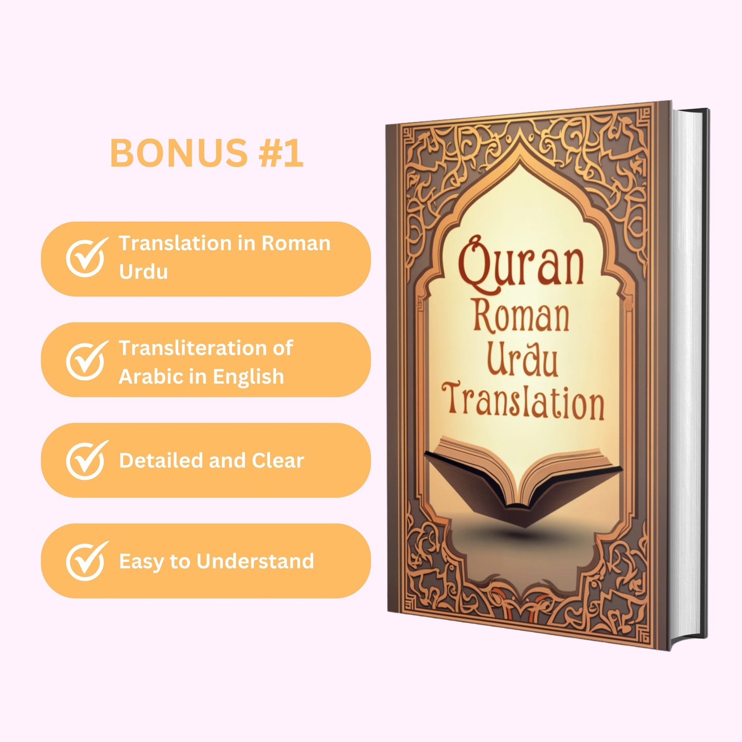 Top 600 Repeated Words of the Quran + Bonus